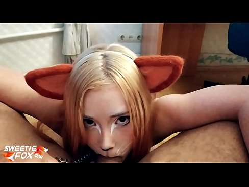 ❤️ Kitsune loro dick na kụkọba n'ọnụ ya ❤️❌  na anyi ❌️